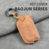 Leather Car Key Case Cover Shell For Baojun 560 Rs-5 530 630 310 E100 310W 510 730 360 Holder Fob Keychain Interior Accessories