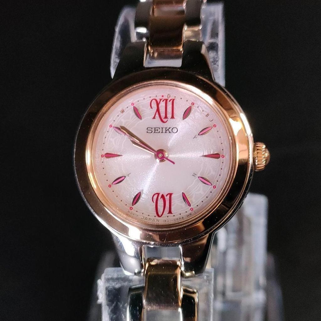 [USED] Seiko Selection Pink Gold Solar Watch