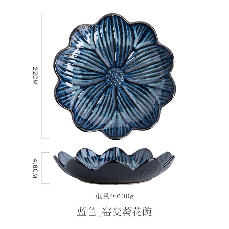 Керамическая обеденная тарелка в форме цветка Фруктовая тарелка Салатница Десертные тарелки Блюдо для димсамов Поднос для закусок Тарелки для суши Блюдо для сашими