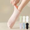 Boneless Socks, Women's Short Socks, Essential Oil, Deodorizing, Antibacterial, Sweat-absorbing and Breathable, Short Cotton Sports Thin Boat Socks