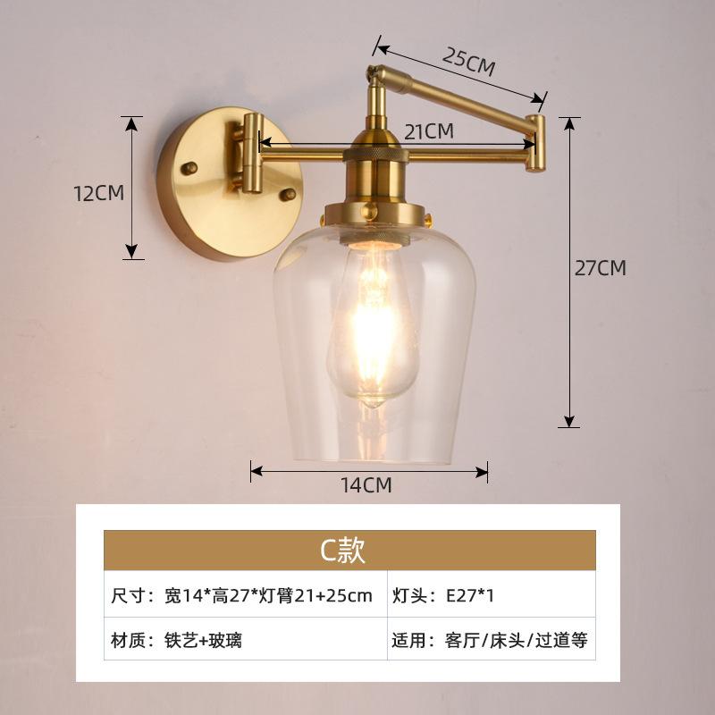 Retro Glass Wall Lamp Folding Of Telescopic Long For Bedroom Study Living Room Corridor Lighting Fixtures Home Decoration