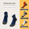 Антибактериальные беговые носки из медного волокна — влаговпитывающие, износостойкие, короткие мужские спортивные носки для всех сезонов.