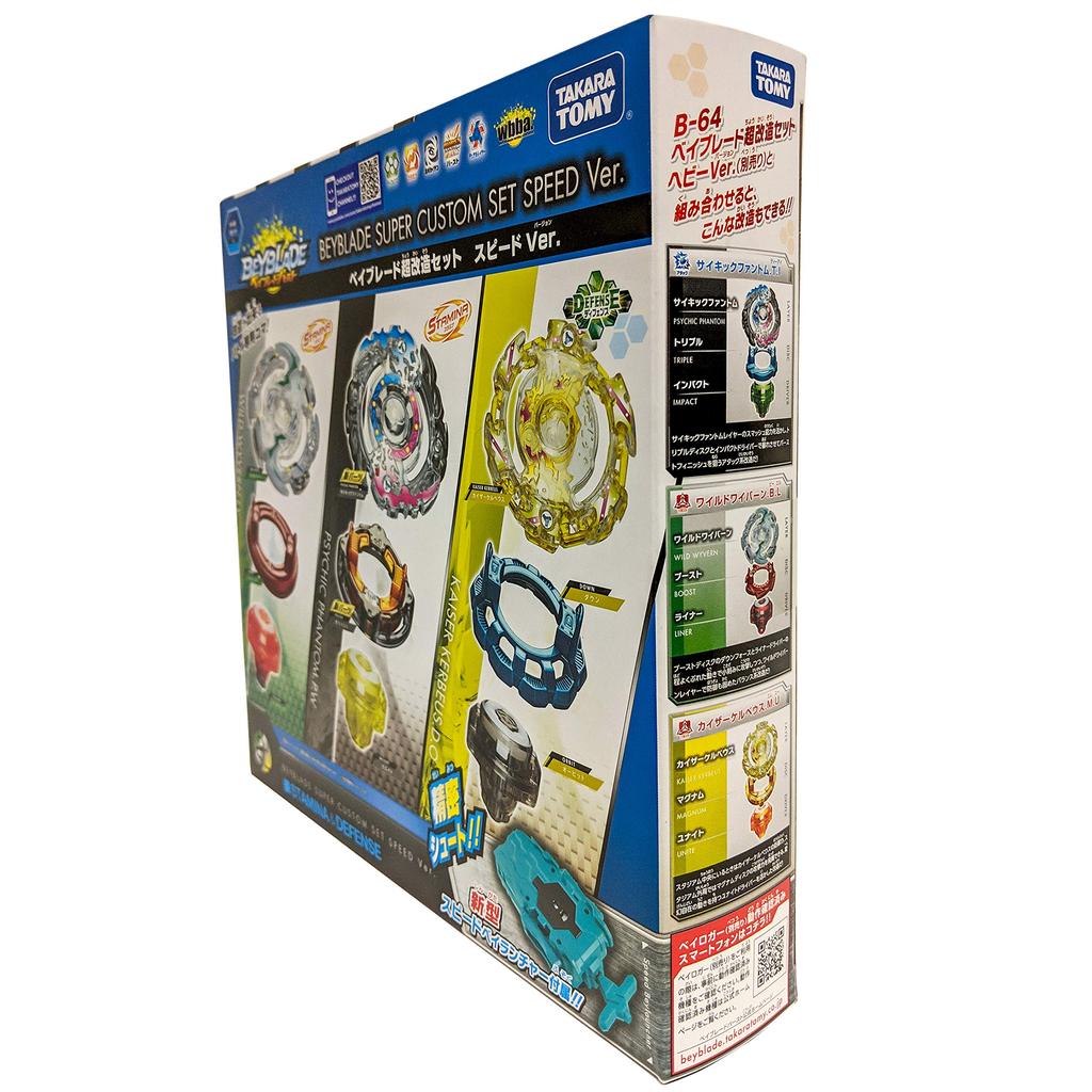 Beyblade Burst Super Modification Set Speed B-65 Ver.