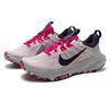 Nike Juniper Trail 2 Next Nature Платиновый Фиолетовый Огненно-Ягодный Яростный Розовый Фиолетовый Чернила (Женский) Кроссовки женские DM0821-005