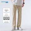 JEANSWEST Men's Ice Silk Loose Straight-Leg Pants