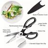 Multifunctional Stainless Steel Kitchen Scissors Heavy Duty for Cutting Bones Vegetables Opening Bottles Cracking Nuts 2