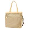 Двусторонняя сумка-тоут Isaac Travel Horizon, 2004403, Бежевый (21)