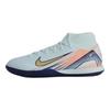 Zm Superfly 10 Academy Mds Ic Удобные Универсальные Нескользящие Прочные Поддерживающие Сбалансированные Футбольные Бутсы Мужские Футбольные Бутсы Светло-зеленые FZ1383-300