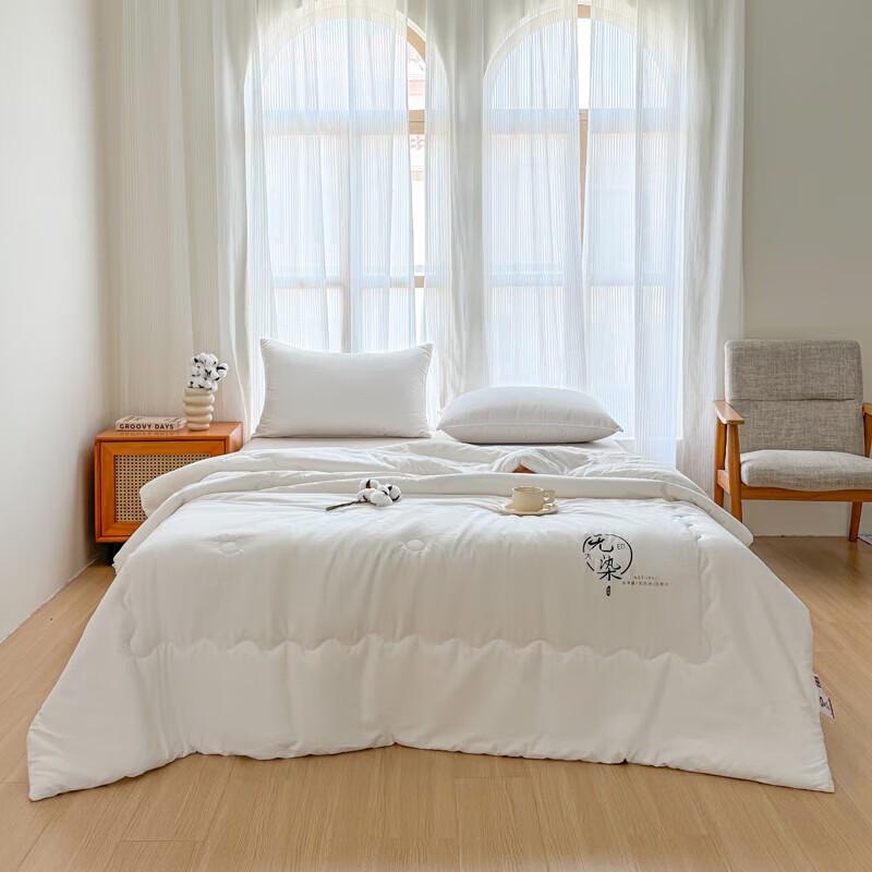 Muji Undyed Antibacterial All-Cotton Quilt