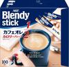 AGF Blendy Stick Coffee au lait Half Calorie 100 Bottles [Кофе в стиках] [Низкое содержание сахара]