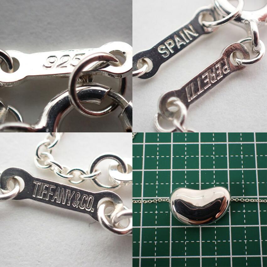 [Б/у] TIFFANY/Tiffany 925 кулон в виде боба/ожерелье/g462-94