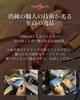 Ключевой Кошелек Tochigi 5 Крючков [Eledita] Мужской, Кожаный, (оранжевый)
