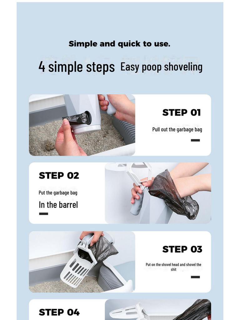 Совок для кошачьего туалета из нержавеющей стали: Цельная металлическая лопата с небольшими отверстиями для бентонита и рудного мусора