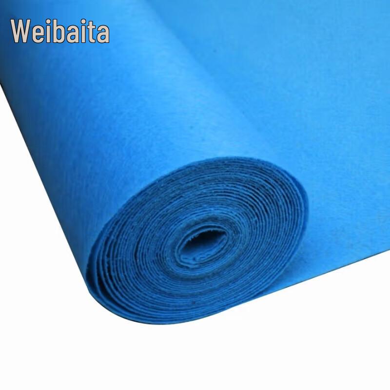 Утолщенный ковер для мероприятий и свадеб