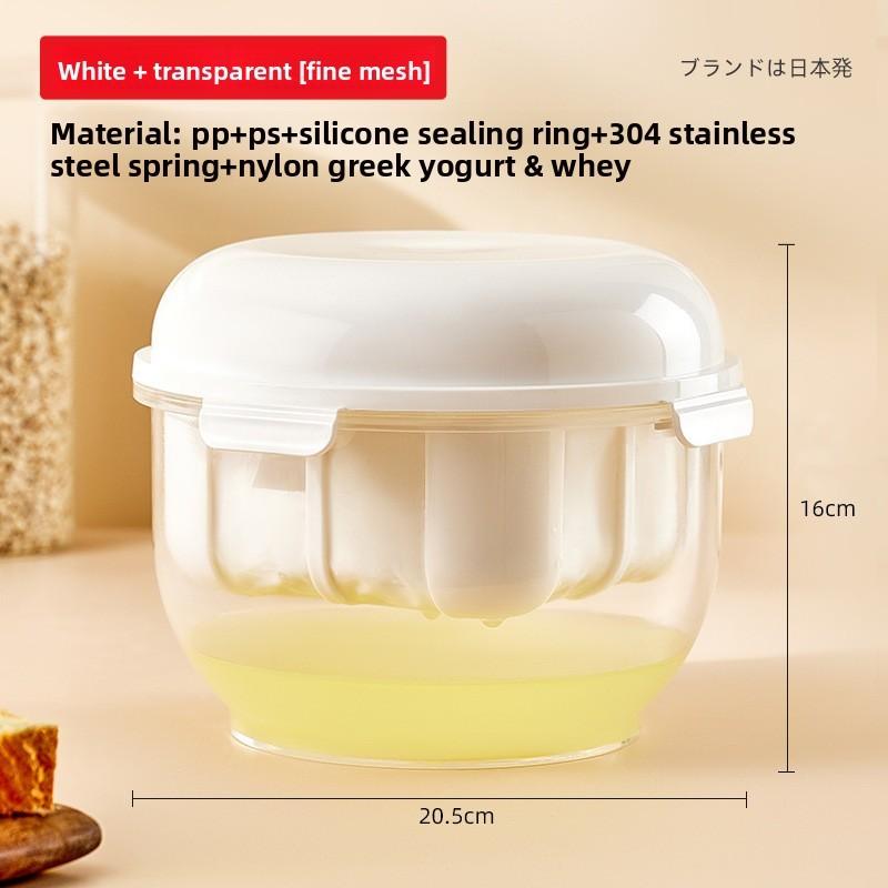 Modern Yogurt Strainer With Multifunctional Filtration For Home Use And Promotion