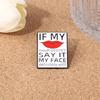 Square geometric letters mockery brooch creative English metal drip paint badge personalized accessories neckline