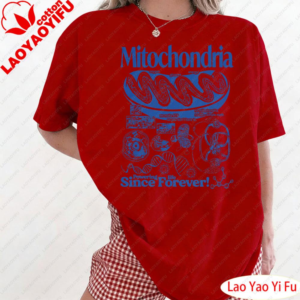 Mitochondria Vintage Science TShirt Retro Biology Graphic Women Tee 90s Academic Cell Diagram Shirt Geek Lab Humor Tops