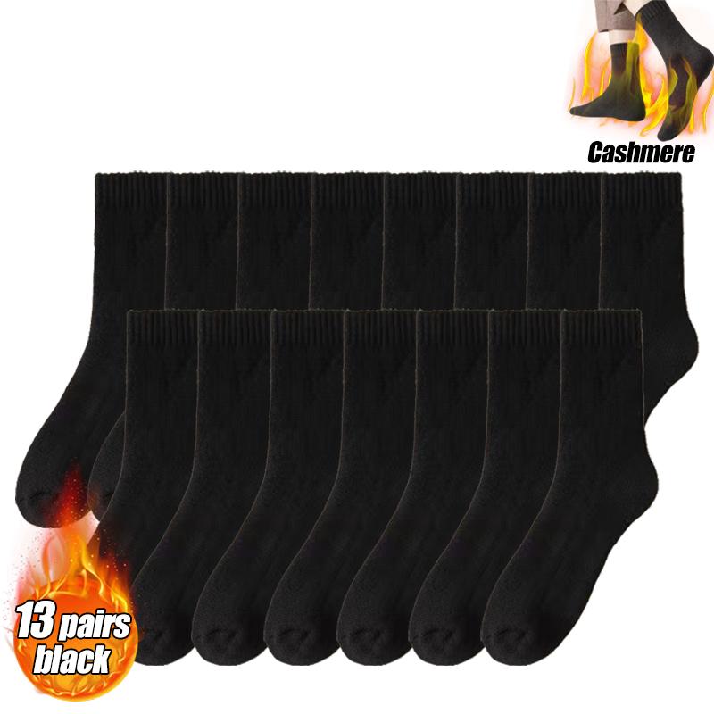1/2/4/6/8/10/13/15/20 пар ультратолстых шерстяных носков для мужчин на осень и зиму, утолщенных флисом для сохранения тепла и сопротивления холоду