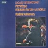 LP Record VLADIMIR ASHKENAZY - Ludwig Van Beethoven, Pathétique Wa 641880 DECCA 1975 Germany Classical Used