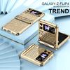 For Samsung Galaxy Z Flip 6 5 4 3 Case Mechanical Electroplating Transparent Hinge Protection Anti-drop Cover For Z Flip5 Flip4