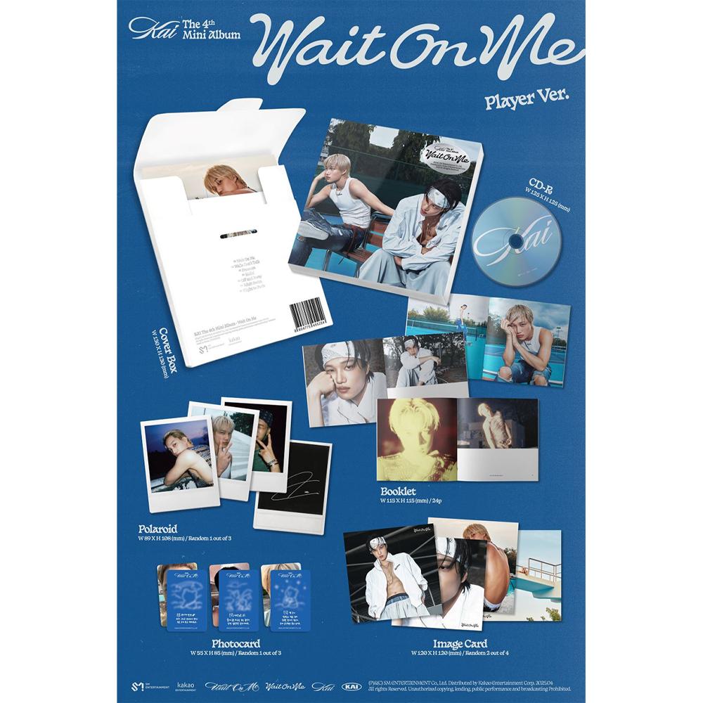 КАЙ - Подожди меня (Версия проигрывателя)