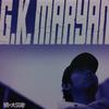 12inch Record G.K. MARYAN  Daisaigai ER0007 ENTOTSU 2000 Japan Japanese Club Dance Used