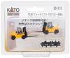 KATO Масштаб N вилочный погрузчик TCM FD115 стандартный цвет железнодорожные модели принадлежности 23-515
