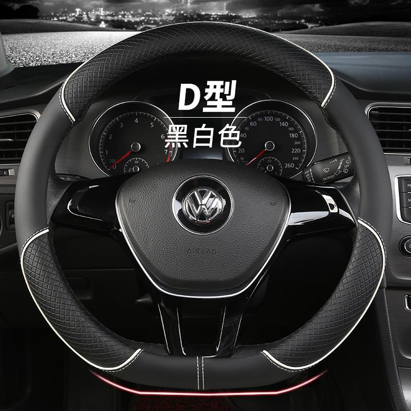 Чехол на руль автомобиля 38 см из искусственной кожи для VW Sharan Passat Caddy Touran Tiguan Golf Polo Teramont Atlas T-Roc