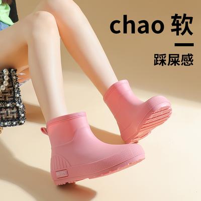 Простые и модные короткие женские резиновые сапоги, нескользящая дождевая обувь, водонепроницаемые сапоги для дождливых дней, женская обувь для воды, резиновая обувь.