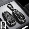 Премиальный чехол для ключа для моделей Changan Oshan Z6, X5 Plus, X7 Plus, 1.5T