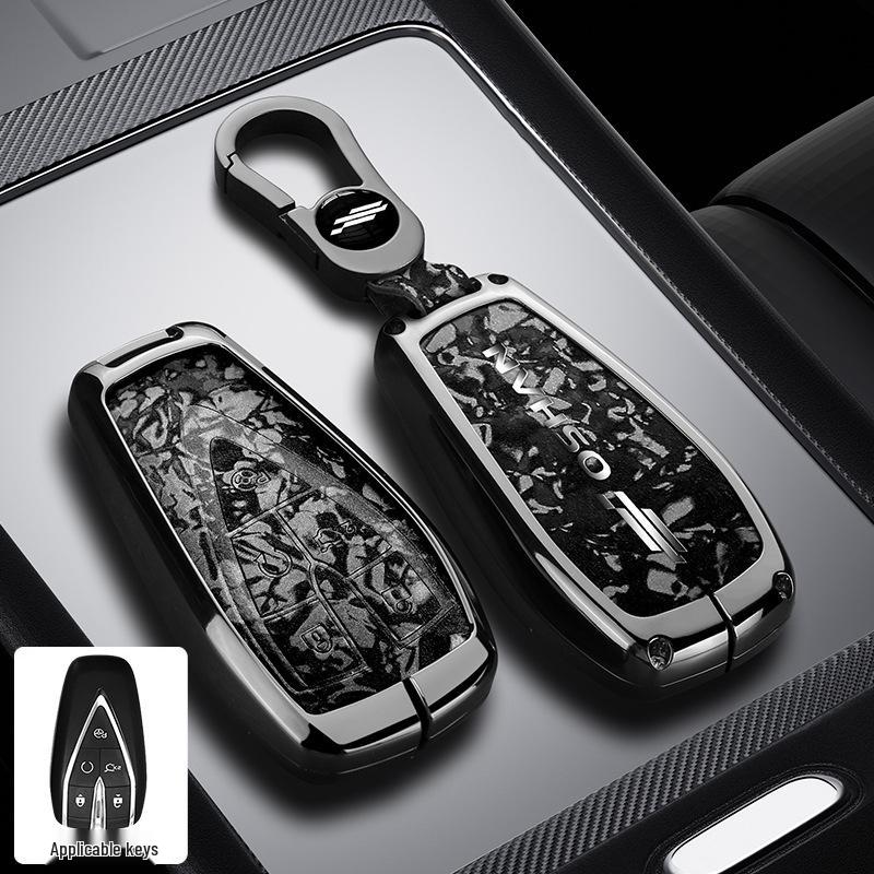 Премиальный чехол для ключа для моделей Changan Oshan Z6, X5 Plus, X7 Plus, 1.5T