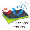 Водонепроницаемая внутренняя сумка Hakuba Dry Cushion Pouch, размер W, с разделителем, IPX4, сумка для камеры SDCP-W, серая