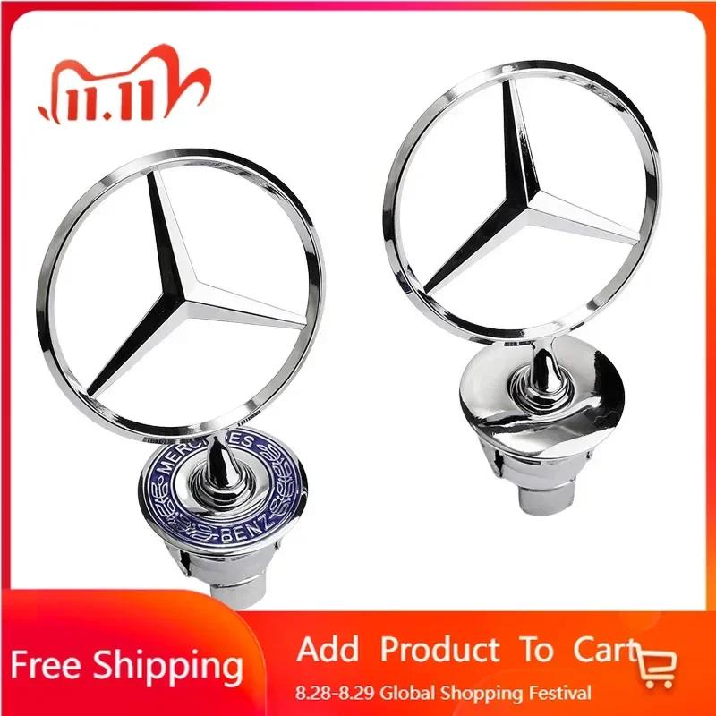 Автомобильная наклейка 2025 Горячая 1 шт. Эмблема Mercedes Benz Звезда Капот Автомобильный Капот Передний Логотип для Mercedes Benz W202 W203 W204 W208 W210 W220 W