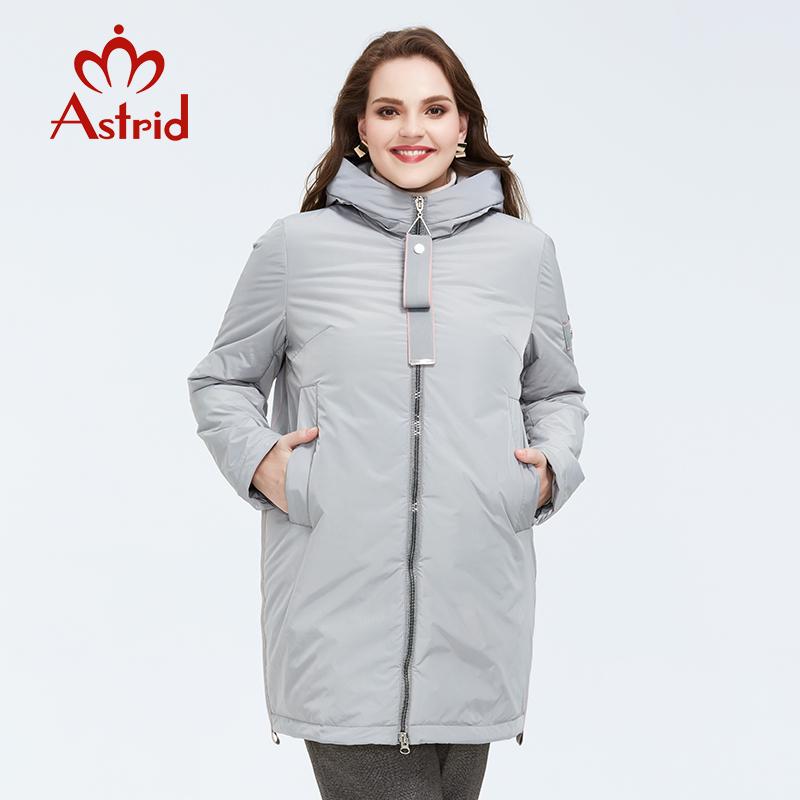 Теплая женская куртка на молнии