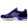 Gel Lyte V Godai Pack Баклажан 1203A282-402