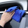 Ультратонкие полотенца из микрофибры Ткани для чистки автомобиля Автодетейлинг Полировальное полотенце Домашняя кухня Ванная комната Моющие тряпки Инструменты для чистки