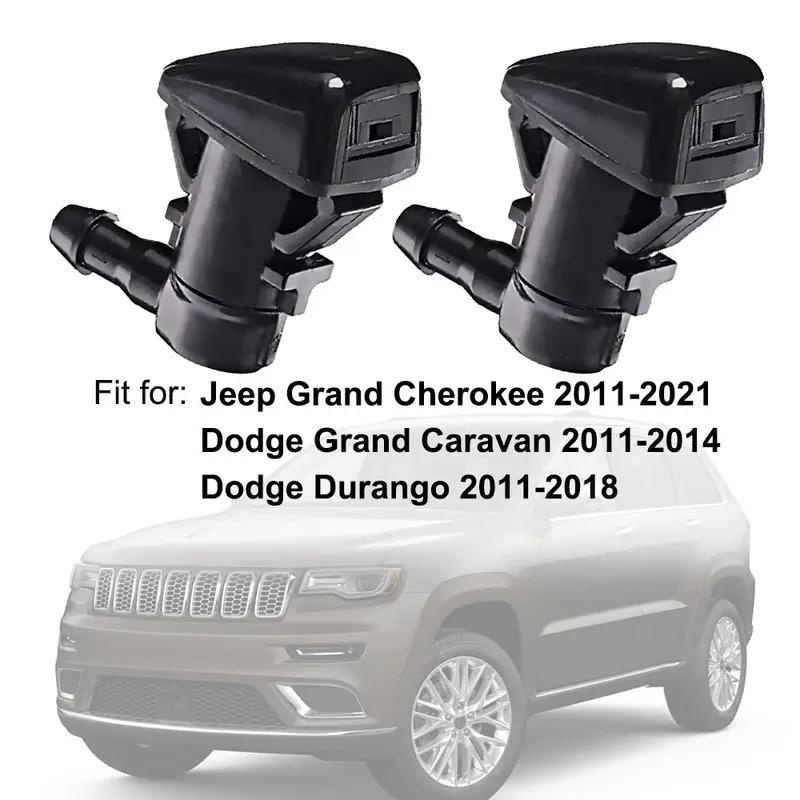 Форсунка стеклоомывателя лобового стекла, форсунка стеклоочистителя для Jeep Grand Cherokee для Dodge Grand Caravan / Durango # 68269108AA 55372143AB