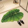 Realistic 3D Leaf Rug Irregular Leaf Shaped Floor Mat Anti Slip Green Leaf Doormat for Bathroom