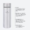 Boundless Voyage Titanium Water Bottle, 550ml Vacuum Insulated, Keeps Hot or Cold, Perfect for Coffee or Tea, Lightweight and Durable, Perfect for
