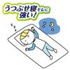 Goon Night Детские подгузники-штанишки (Высота: 90-120см) 132 шт. (6 x 22 упаковки) - Ночное использование, Герметичный - Групповая упаковка