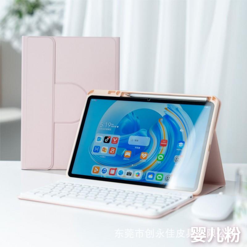 MatePad 11 Tablet Case With Magnetic Detachable Design Stand Support Anti-Slip Full Cover Air 12 SE 11.5S