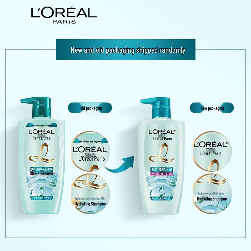 L'Oréal Hair Shampoo