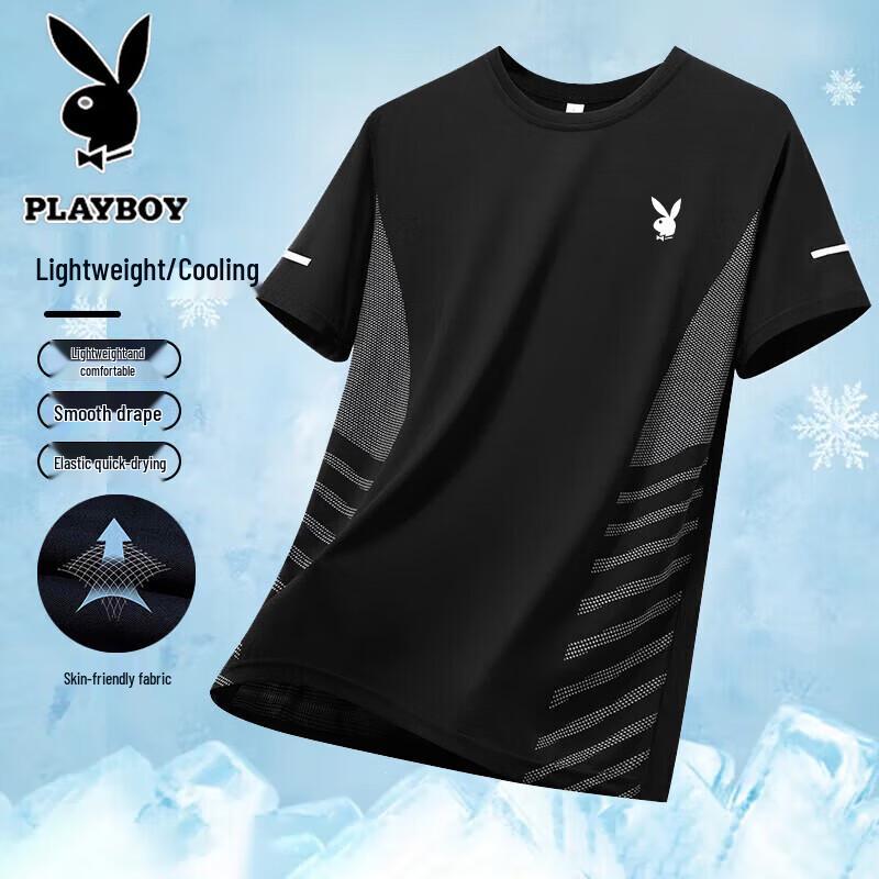 PLAYBOY Мужская футболка из ледяного шелка для тренировок