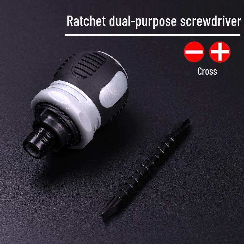 Набор коротких крестовых отверток-трещоток с двумя головками - Мини-инструмент из легированной стали