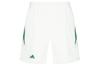 Adidas E Kit SHO 3.0, Мужские белые шорты