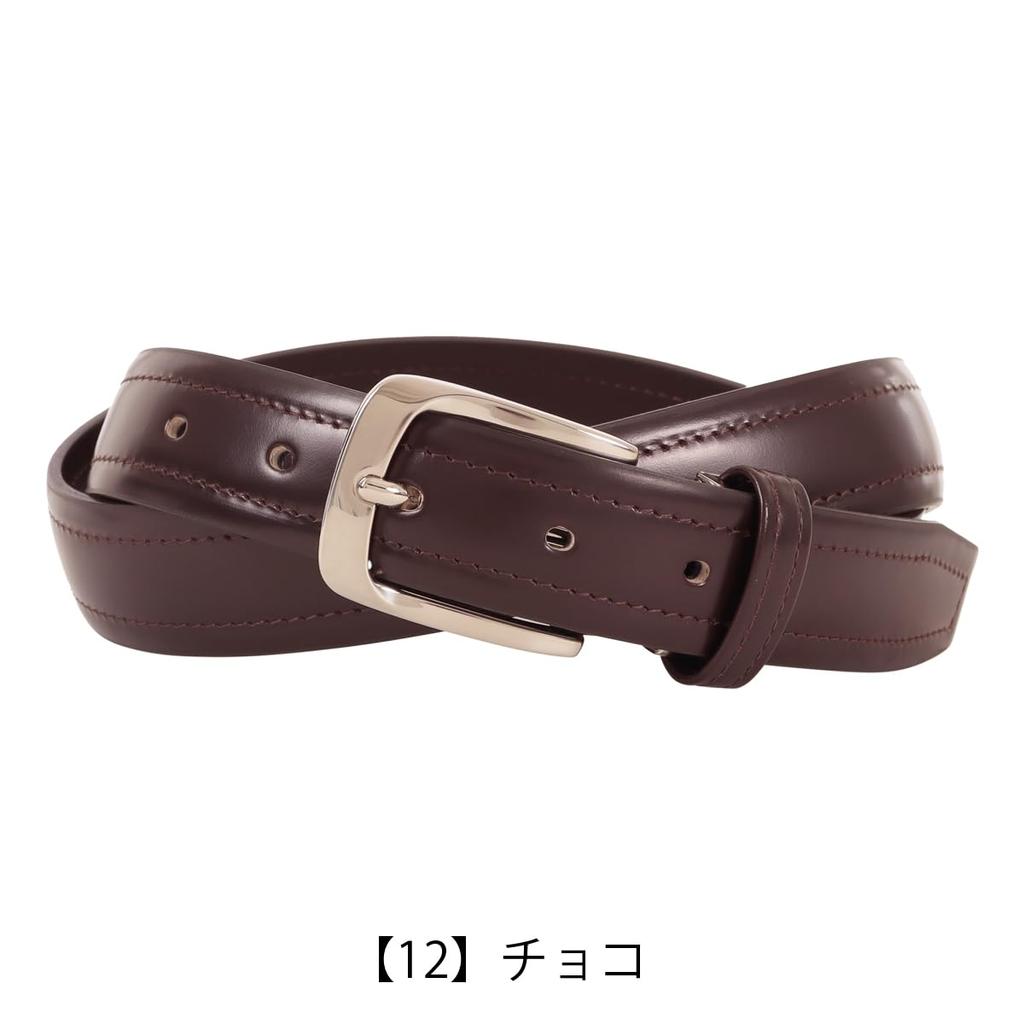 Ремень из натуральной кожи, сделанный в Японии, коричневый, с застежкой-булавкой [Macintosh Philosophy], мужской MAPB-00111 [14]