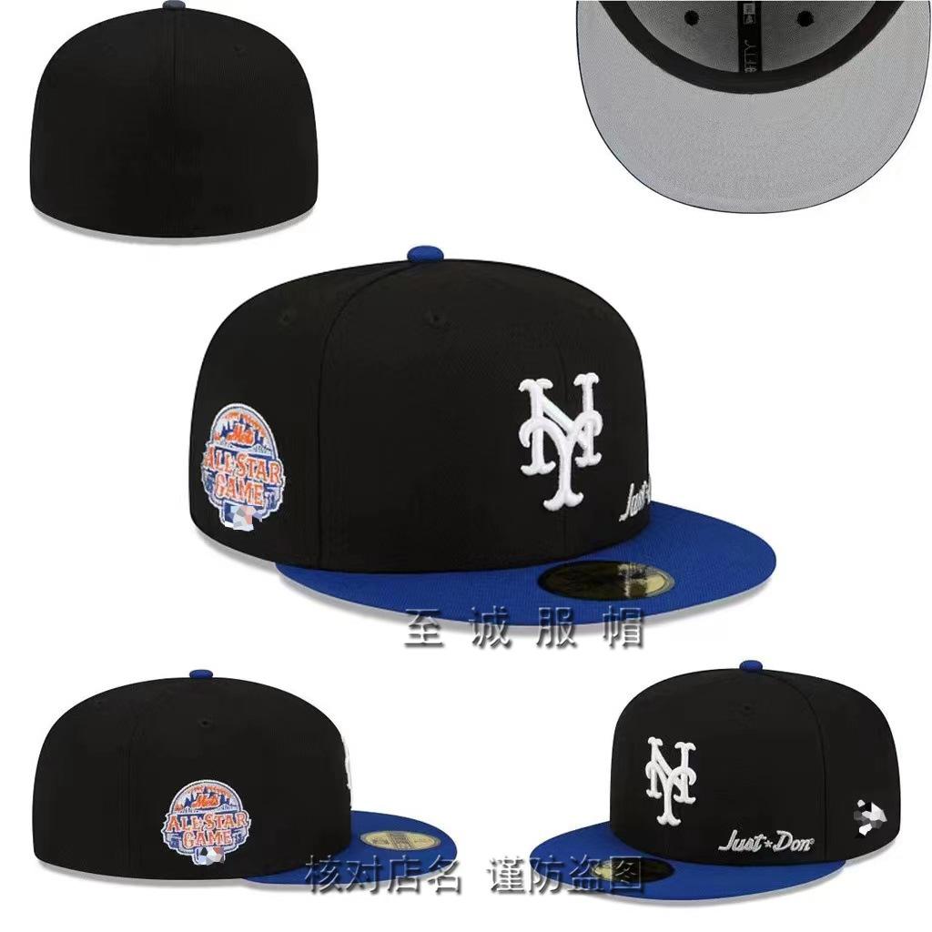 Metropolitan baseball cap for men and women, embroidered, fully enclosed, flat-brimmed, non-adjustable hat