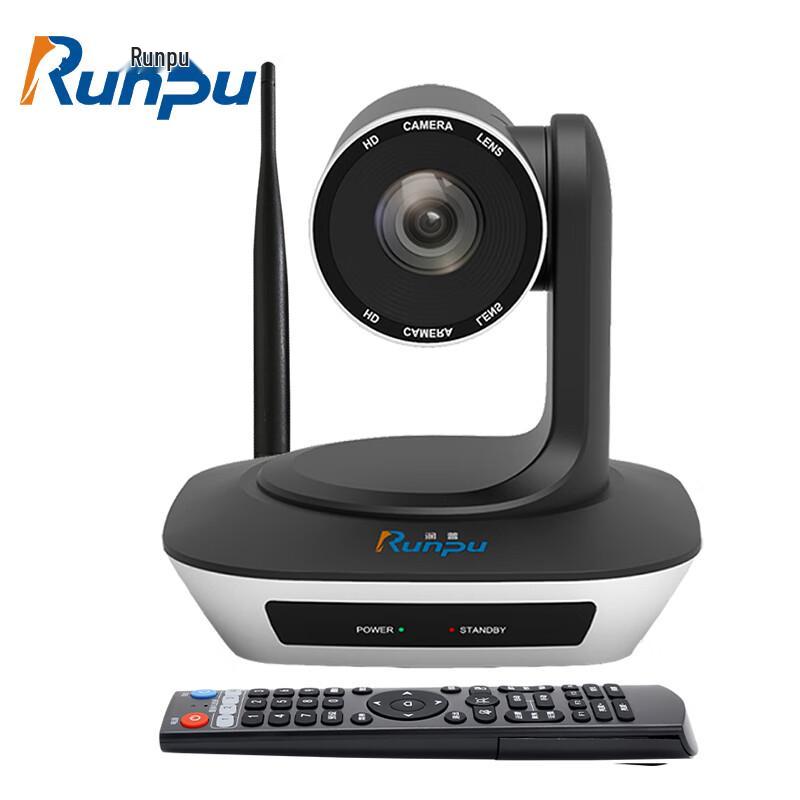 Runpu RP-S3-W1080 Wireless 1080P PTZ Video Conference Camera (CN version)