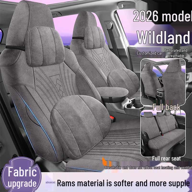 Дышащий чехол на сиденье-седло 2026 Toyota RAV4 Prime - Всесезонная подушка