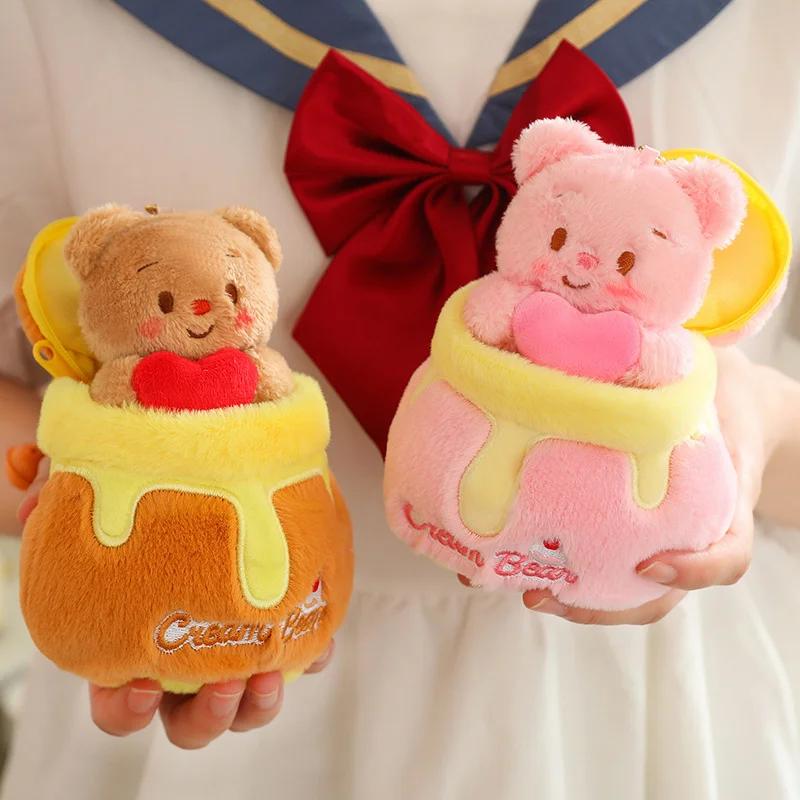 Cute Cartoon Bear In Honey Jar Plush Toy Pendant Stuffed Plush Unique Doll Bear Holding Heart Bag Decor Keychain Birthday Gift